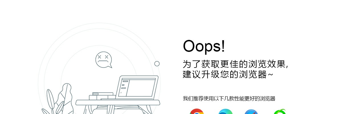 2025中国邮政集团有限公司临沂市分公司招聘公告 图片